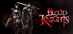 Blood Knights STEAM KEY REGION FREE GLOBAL ROW + GIFT*