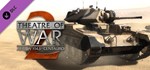 Theatre of War 2: Centauro DLC STEAM KEY REGION FREE