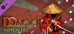 Magicka: Nippon DLC STEAM KEY GLOBAL REGION FREE ROW