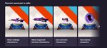 ⭐ Splitgate: Exclusive Portal and Weapon Skins STEAM ⭐ - irongamers.ru