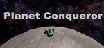 Planet Conqueror STEAM KEY REGION FREE GLOBAL ROW