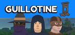 Guillotine STEAM KEY REGION FREE GLOBAL ROW