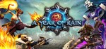 * A Year of Rain СТИМ КЛЮЧ ВСЕ РЕГИОНЫ ГЛОБАЛЬНЫЙ + *