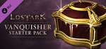 ✅ Lost Ark Vanquisher Starter Pack STEAM KEY IN-GAME - irongamers.ru