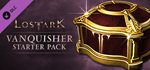 * Lost Ark Vanquisher Starter Pack DLC STEAM КЛЮЧ