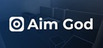 Aim God STEAM KEY REGION FREE GLOBAL ROW + ПОДАРОК*