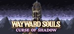 Wayward Souls STEAM KEY REGION FREE GLOBAL ROW + *