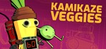 Kamikaze Veggies STEAM KEY REGION FREE GLOBAL ROW + *