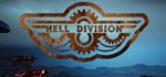 Hell Division STEAM KEY REGION FREE GLOBAL ROW + *