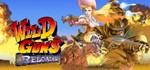 Wild Guns Reloaded STEAM KEY REGION FREE GLOBAL + *
