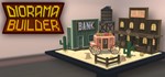 Diorama Builder STEAM KEY REGION FREE GLOBAL ROW + *
