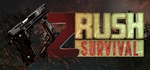 Z-Rush Survival STEAM KEY REGION FREE GLOBAL ROW