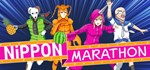 Nippon Marathon STEAM KEY REGION FREE GLOBAL ROW + *