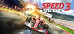 Speed 3  Grand Prix STEAM KEY REGION FREE GLOBAL + *