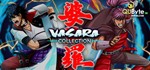 VASARA Collection STEAM KEY REGION FREE GLOBAL ROW + *