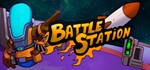 Battlestation STEAM KEY REGION FREE GLOBAL ROW + *
