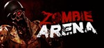Zombie Arena STEAM KEY REGION FREE GLOBAL ROW + *