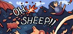 Oh Sheep! STEAM KEY REGION FREE GLOBAL ROW + ПОДАРОК*