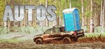 Autos  STEAM KEY REGION FREE GLOBAL ROW + ПОДАРОК*