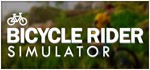 Bicycle Rider Simulator  STEAM KEY REGION FREE