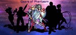 Gears of Phantasm: Destiny Tailored(Act I) STEAM KEY+*