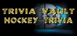 Trivia Vault Hockey Trivia STEAM KEY REGION FREE