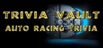 Trivia Vault Auto Racing Trivia STEAM КЛЮЧ REGION FREE