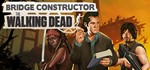Bridge Constructor The Walking Dead STEAM KEY GLOBAL+🎁