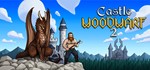 *Castle Woodwarf 2 СТИМ КЛЮЧ ВСЕ РЕГИОНЫ ГЛОБАЛЬНЫЙ +*