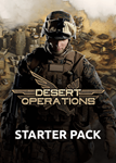 Desert Operations Starter Pack ПРОМОКОД *