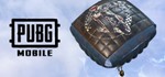PUBG MOBILE * Экстремальный гоночный парашют