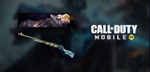 Call of Duty Mobile Набор MK2* КОД