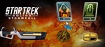 *Star Trek Online Risian Summer Blast Pack ARK КЛЮЧ PC