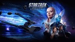 *Star Trek Online Risian Summer Blast Pack ARK КЛЮЧ PC