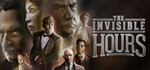 * The Invisible Hours STEAM KEY REGION FREE GLOBAL +*