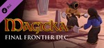 🔑 Magicka: Final Frontier DLC STEAM KEY REGION FREE 🎁