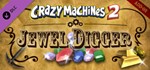 Crazy Machines 2 Jewel Digger  DLC STEAM KEY GLOBAL ROW