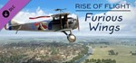 Rise of Flight Furious Wings DLC STEAM KEY GLOBAL + *