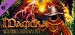 Magicka: Wizards Survival Kit DLC STEAM KEY REGION FREE