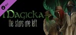 Magicka The Stars Are Left DLC STEAM KEY GLOBAL + 🎁