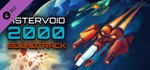 Astervoid 2000 Soundtrack DLC STEAM KEY REGION GLOBAL