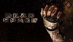 Dead Space 2008 НАБОР ДОПОЛНЕНИЙ +8 DLC XBOX ONE|X|S|PС