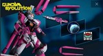🔑 Gundam Evoulition Xbox Game Pass Ultimate Perks 1 - irongamers.ru