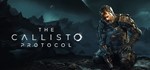 The Callisto Protocol + Dead Island 2 2023 Steam EPIC