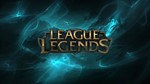 🔑 LOL League of Legends Hextech Key GLOBAL KEY + 🎁