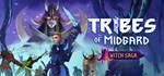 Tribes of Midgard STEAM KEY REGION GLOBAL ROW + GIFT *