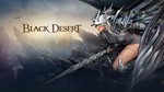 Black Desert Drakania Awakening Special Gift Xbox КЛЮЧ