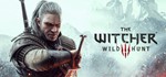 The Witcher 3: Wild Hunt 🔑 Xbox One / Series КЛЮЧ +🎁
