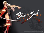 Blade and Soul Radiant Treasures Bundle 2🔑CODE IN-GAME - irongamers.ru