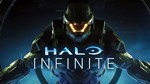 Halo Infinite Pass Tense MK50 Sidekick Weapon Bundle *